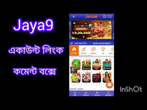 Experience Excitement and Thrills at Jaya 9 Casino